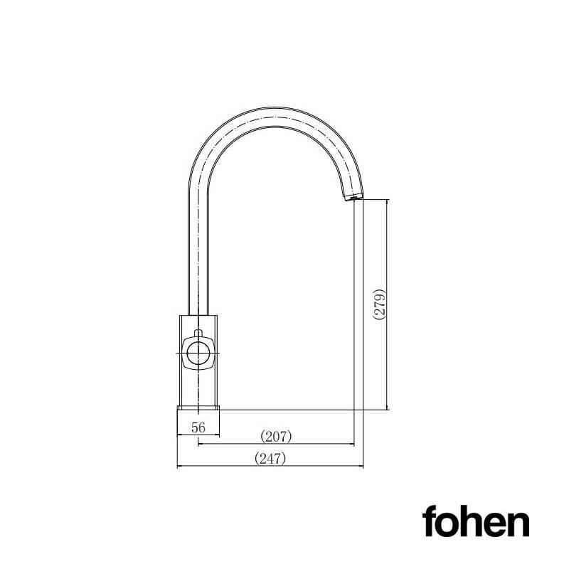 Image of Fohen Fohen Florence Brushed Gold Boiling Water Tap
